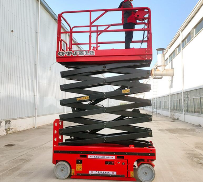 原平自行走移动式升降机