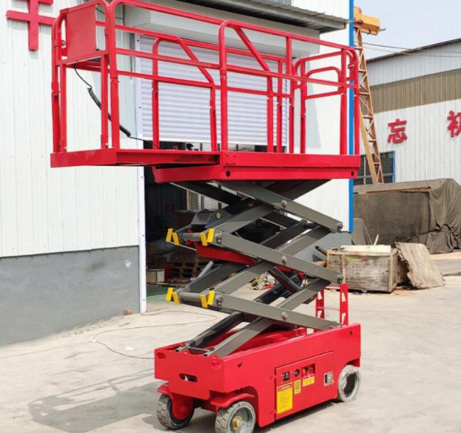 原平移动剪叉式升降机